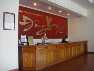 Dong Xuyen My Tho hotel
